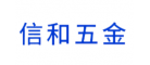 一楠五金JOHNTOOLS